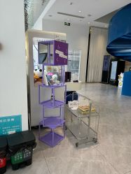 -杭州医巢医疗美容