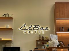 -LilBee Coffee