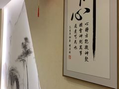 -川匠·睡眠采耳·SPA(九眼桥店)