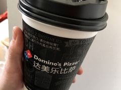 -达美乐比萨(文三路店)