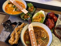 -和子足浴SPA会馆(东方之门店)