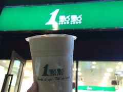 -1点点(西山万达金街店)