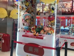 -LLJ夹机占(正佳广场店)