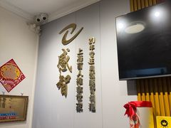 -感智盲人按摩·艾灸·肩颈SPA(岗厦店)
