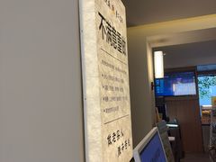 -重庆富侨足道(宣化街店)