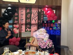 -隅焰·三生三味·手作川菜(金沙天街店)