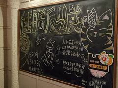 -逃脱反斗城沉浸剧情密室(北京路店)