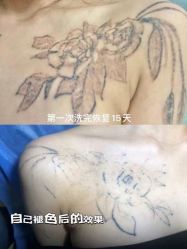 -老兵纹身·原创设计·修改遮盖