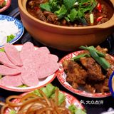 终于来吃长草很久的逮心蹄花啦