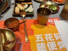 -轻烧烤肉(光谷步行街店)