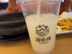 -汤连得温泉馆(宝山店)