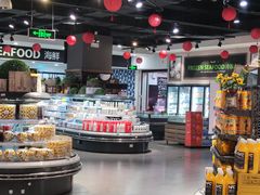 -永辉Bravo超市(东二环泰禾广场店)
