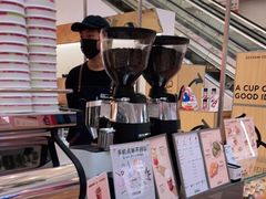 -Seesaw Coffee(上海虹桥天地店)
