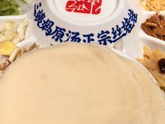 -怪噜范·老贵阳街头名小吃(汇金星力城店)