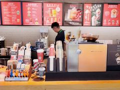 -星巴克(长春开运街欧亚店)