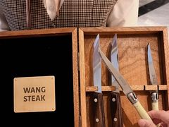 -王品牛排(郑州大卫城店)