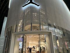 -JORDAN(西塔天环广场店)