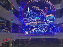 -上海世茂广场(南京东路店)