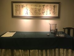 -宋宴(虎跑店)