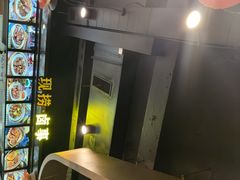-小王少龙火锅(沙南街店)