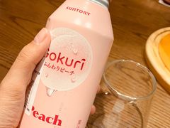 -樱宿日式和牛烧肉(五道口店)