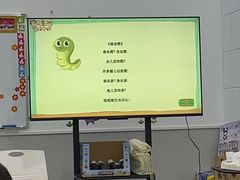 -天声爱朗语言艺术学校·朗诵·小主持人口才·演讲