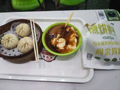 -大福来锅巴菜(古文化街店)