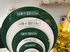 -仟吉(南湖店)
