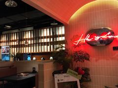 -嘿嘟嘟·肋条烧肉放题(爱融荟城店)