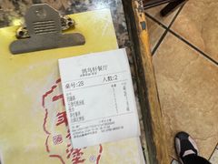 -鸽鸟轩(石岐店)