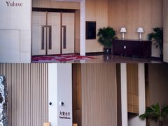 -上海佘山世茂艾美酒店