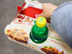-SUN炸鸡专门店(西塔总店)
