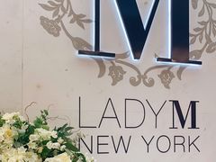 -Lady M New York(澳门伦敦人店)