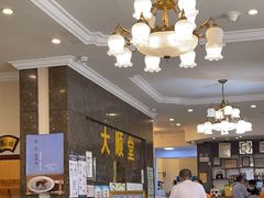 -大顺堂食府(牛街店)