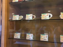 -上海美兆健康医疗体检中心(古北店)