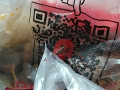-绝味鸭脖(大学城店)
