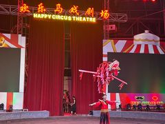 -无锡动物园·太湖欢乐园