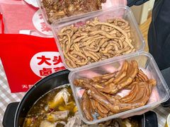 -大头卤菜(港澳店)
