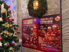 -京A Taproom·精酿餐吧(CBD店)