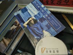 -17.壹柒·美学高定空间