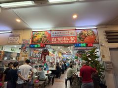 -無招牌海鮮(芽笼店)