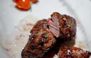 Grilled Angus Ribeye Steak