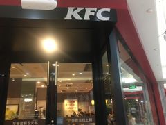 门面-肯德基(吴江万宝大润发店)