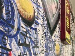 -九龙冰室(动漫星城店)