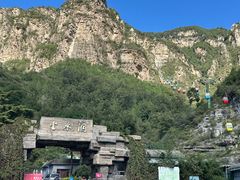-北京上方山国家森林公园