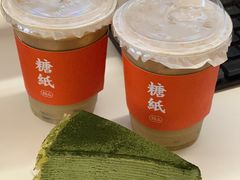 -糖纸甜品(印象城店)
