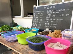 -翕庐小苑