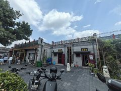 -鼎香润(德胜门内店)