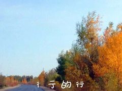 -中国酒泉卫星发射中心