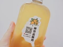 -呷贺盐酥鸡(抄纸巷店)